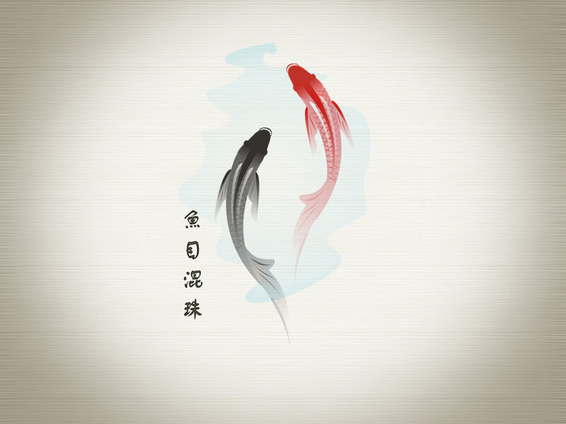 Two koi fish in water