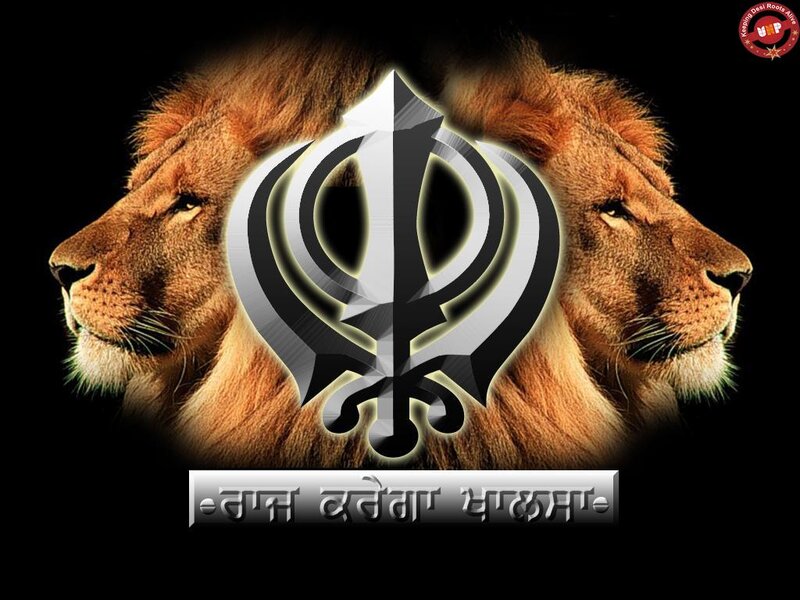 Two Lions with Symbol