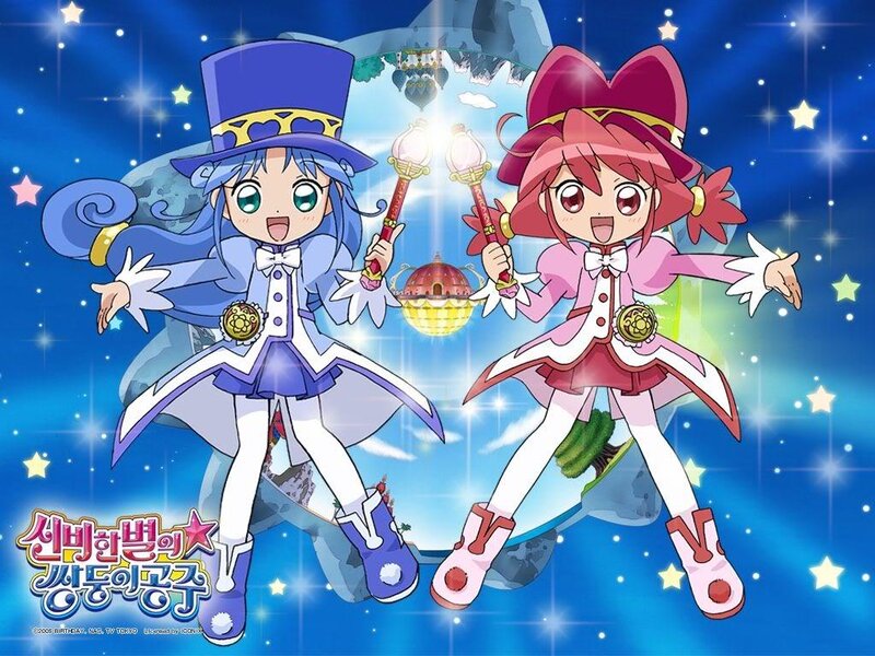 Two Magical Girls in Space