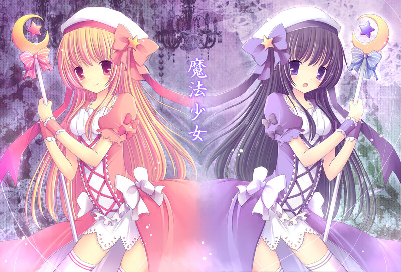 Two Magical Girls