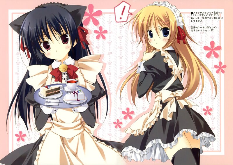 Two Maids Serving Tea — Pink