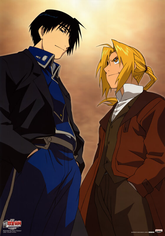 Two Male Characters — Blue, Dramatic, Sunset