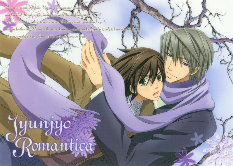 Two Male Characters Embracing — Purple