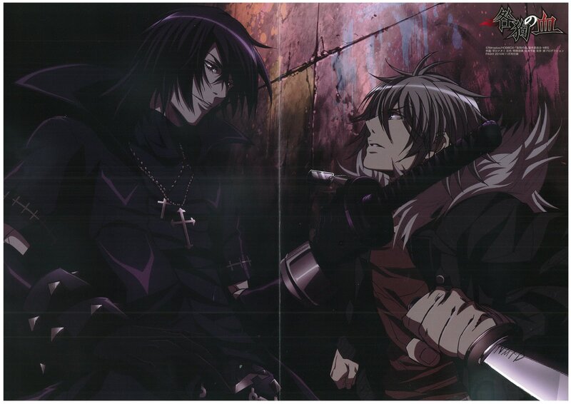 Two Male Characters Facing Off — Black