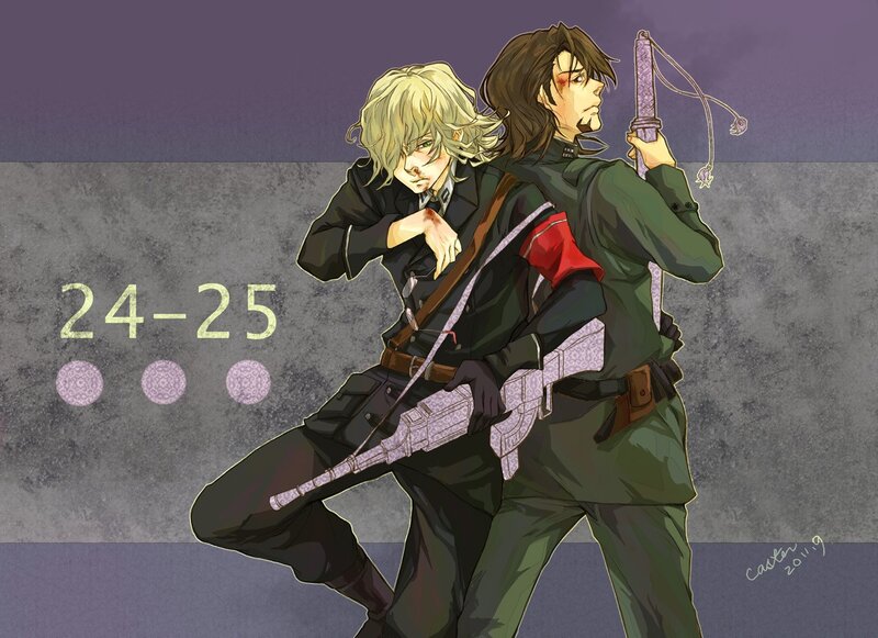 Two Male Characters in Combat — Purple, Dramatic, Anime