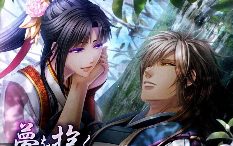 Two Male Characters in Forest