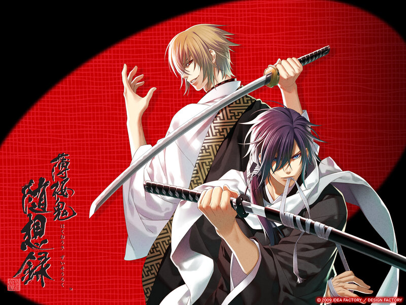 Two Male Characters with Swords