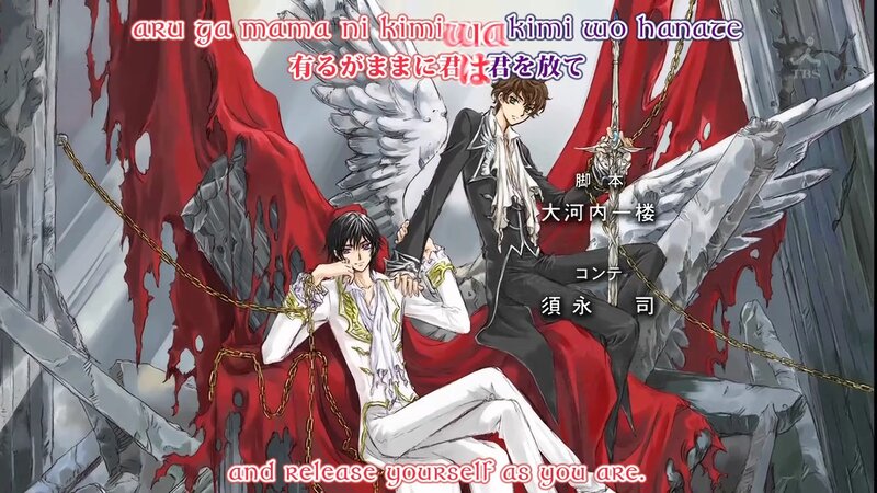 Two Male Characters with Wings — Red, Dramatic
