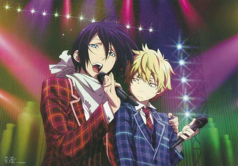 Two Male Singers on Stage