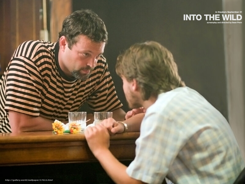 two men at a bar