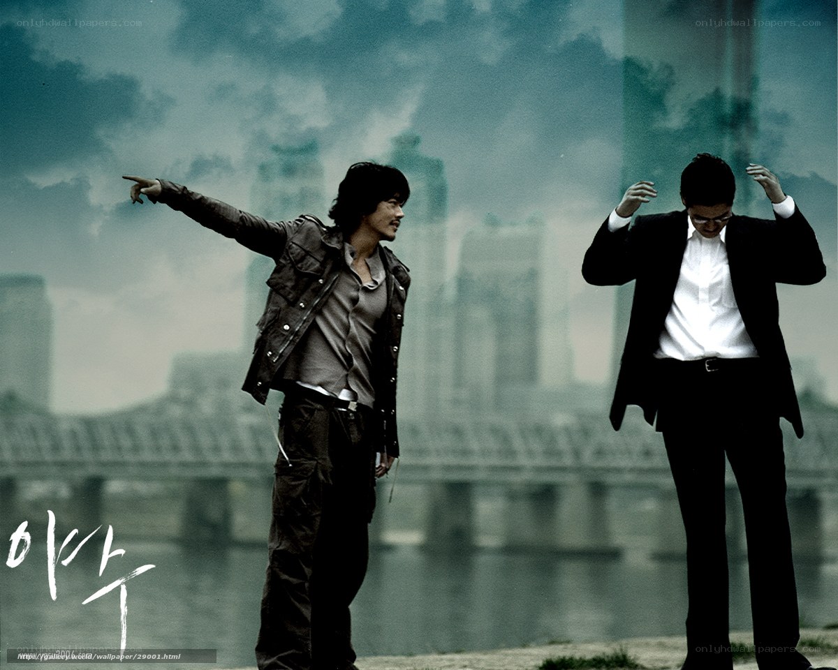 Two men by the river