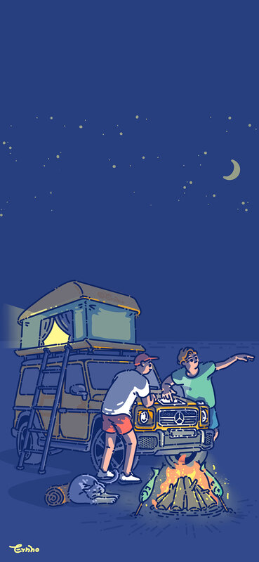 Two Men Camping — Blue, Peaceful