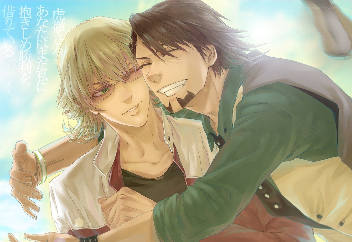 Two men embracing in a sunny scene
