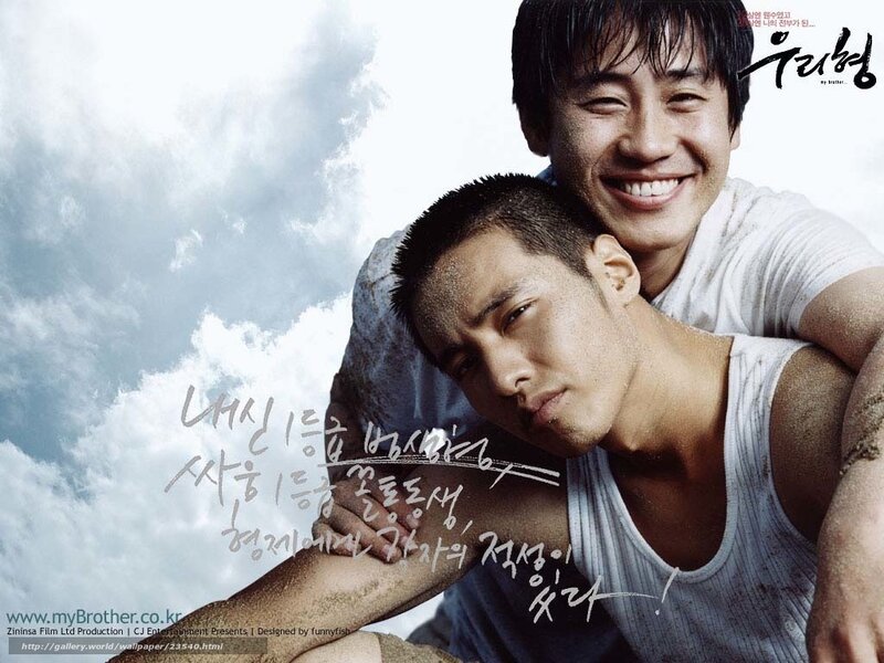 Two Men Embracing — White