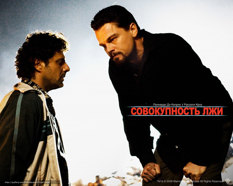 Two Men Facing Each Other — Black, Dramatic, Photograph, Text