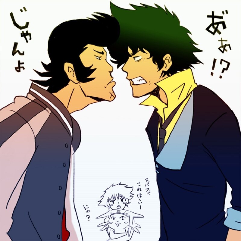 Two Men Facing Off — Green