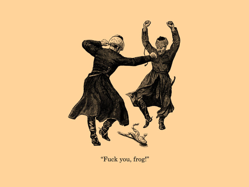 Two Men Fighting — Beige, Chaotic