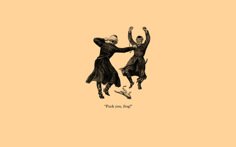 Two Men Fighting — Beige