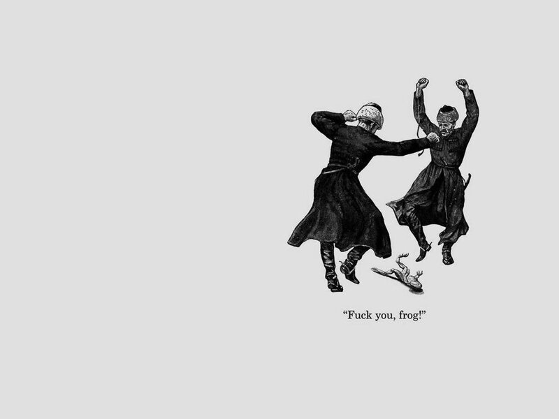 Two Men Fighting — Black, Chaotic
