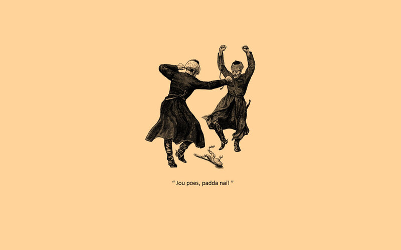 Two men fighting illustration
