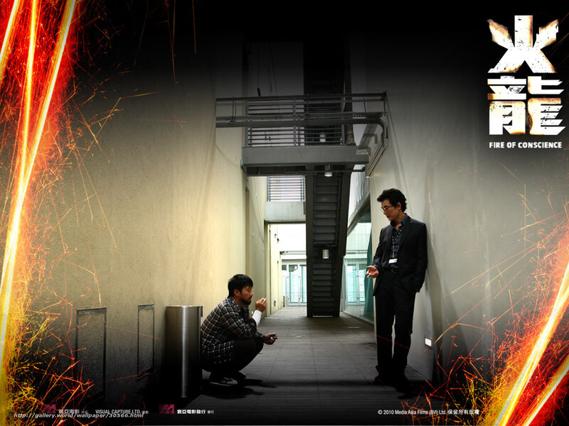 Two Men in a Hallway — Black, Dramatic, Photograph