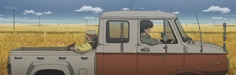 Two Men in a Truck
