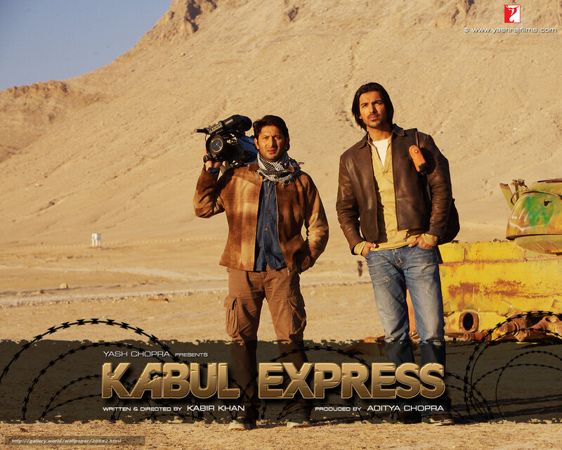 Two Men in Desert — Brown