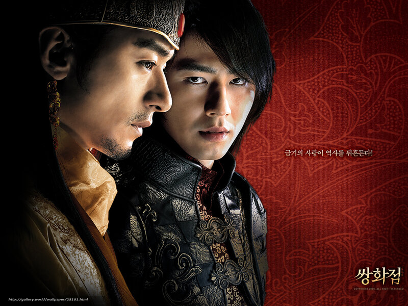 Two Men in Historical Costumes