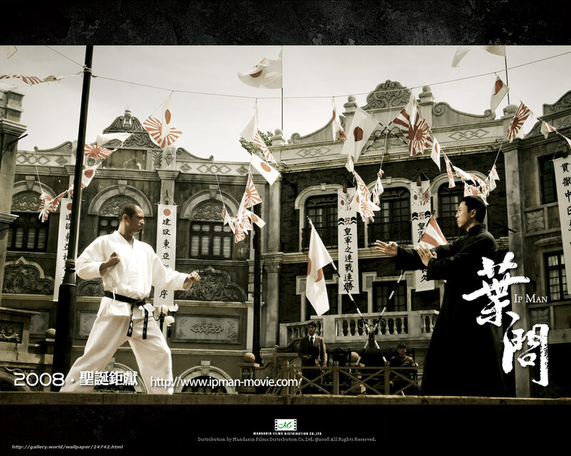 Two Men in Martial Arts — Black
