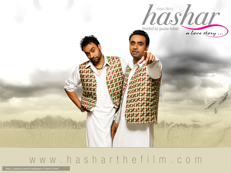 Two Men in Patterned Vests