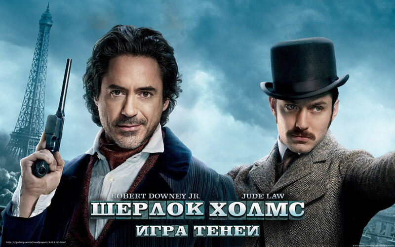 Two Men in Period Clothing — Blue, Dramatic, Photograph, Eiffel Tower