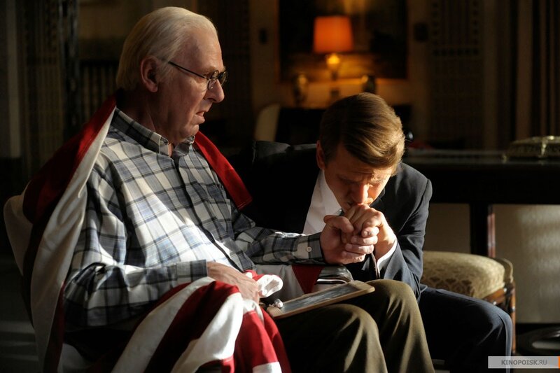 Two Men in Prayer