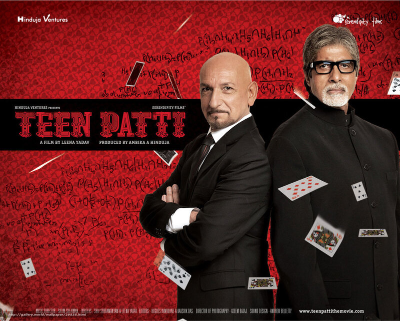 Two Men in Suits — Red, Dramatic, Photograph
