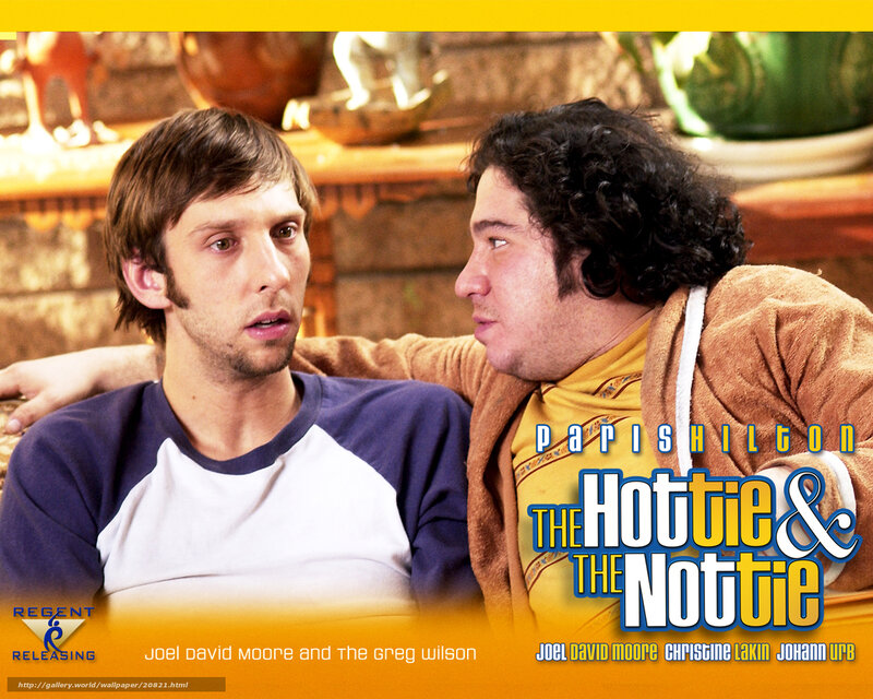 Two Men on a Couch — Yellow