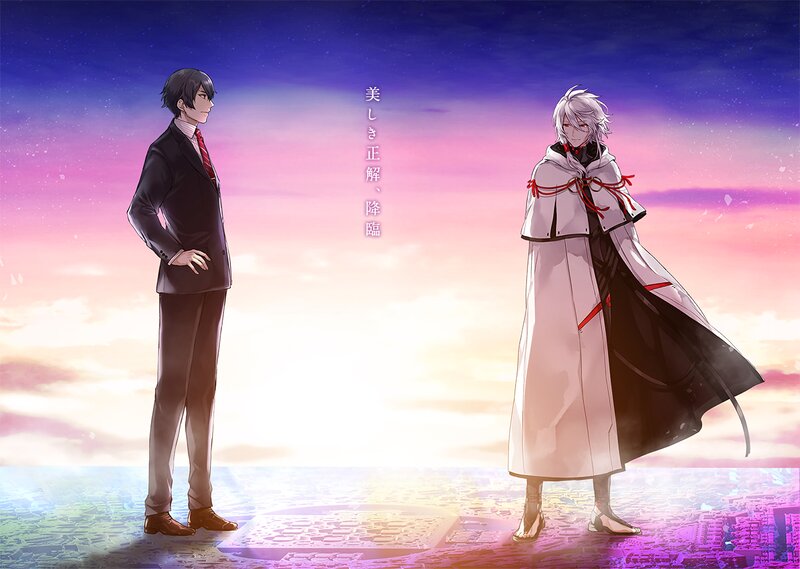 Two Men Standing — Purple