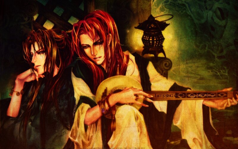 Two men with a stringed instrument