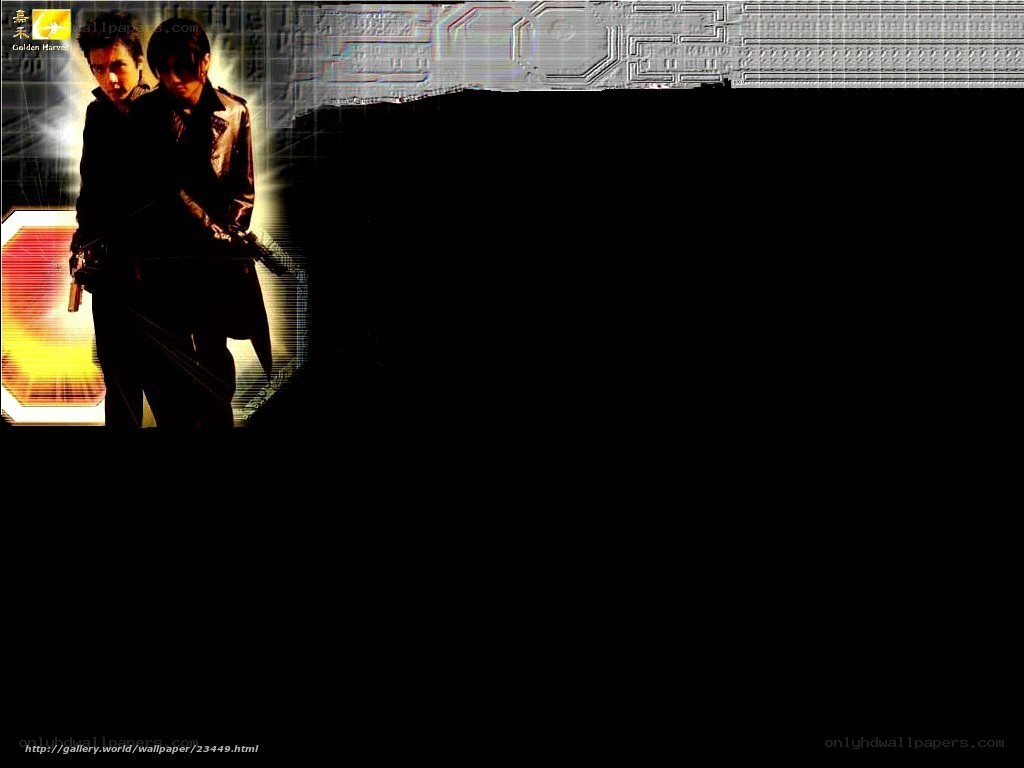two men with guns in dark scene