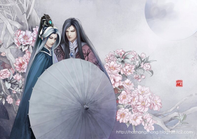 Two Men with Parasol