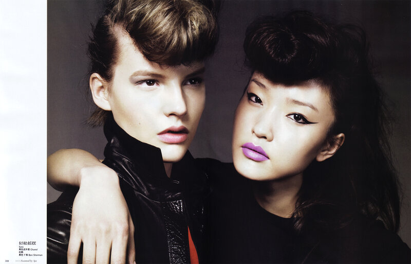 Two models in fashion editorial