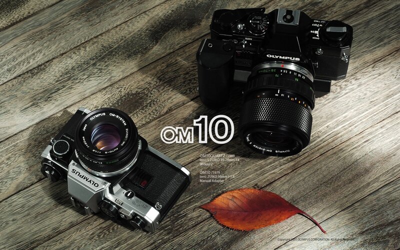 Two Olympus Cameras