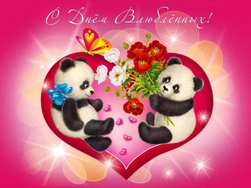 Two Pandas in Heart