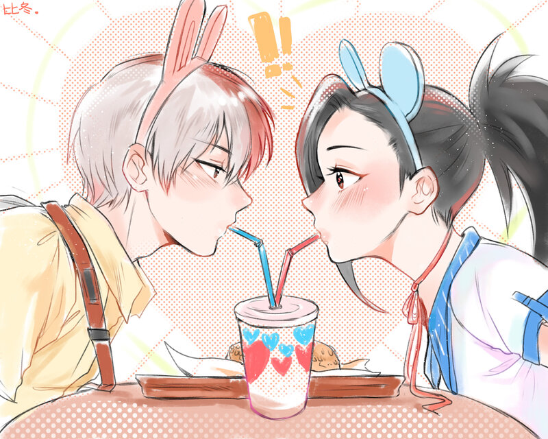 Two People Drinking