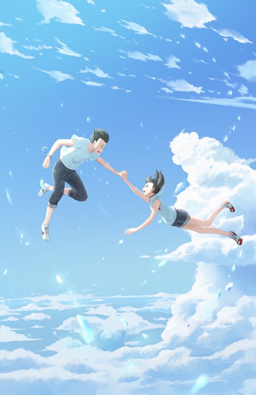 Two People Falling — Blue, Serene, Afternoon