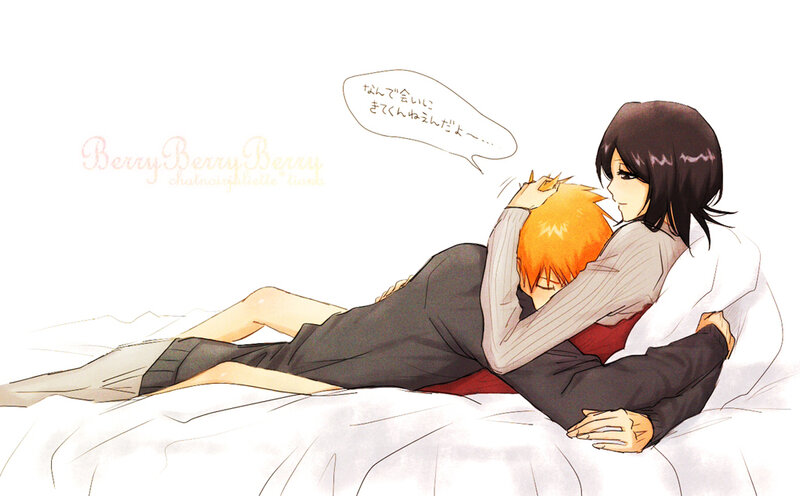 Two People Hugging on Bed