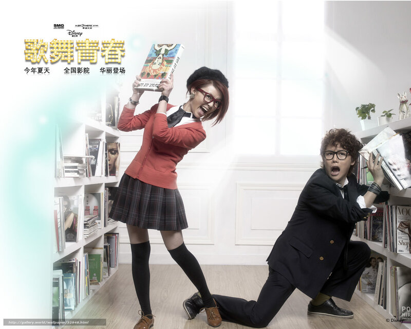 Two People in Bookshelves