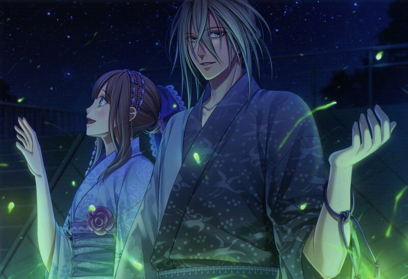 Two People in Kimonos — Blue