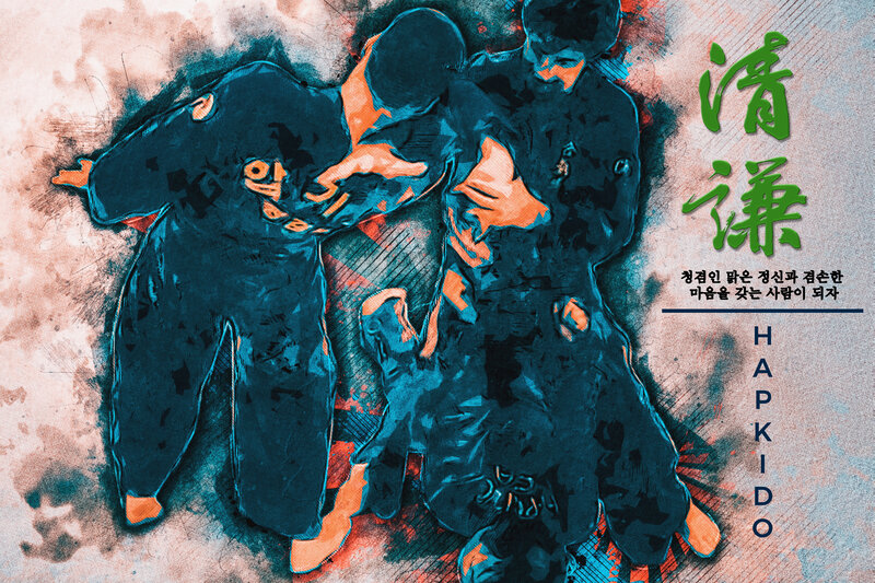 Two People in Martial Arts