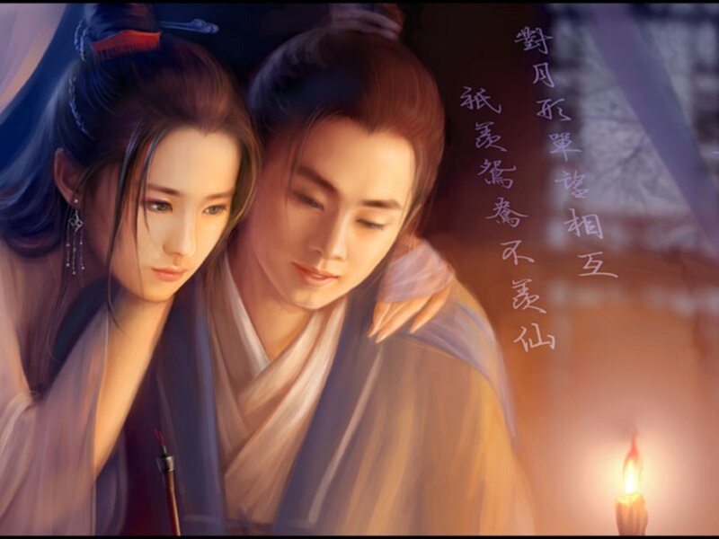 Two People in Traditional Clothing — Blue, Intimate