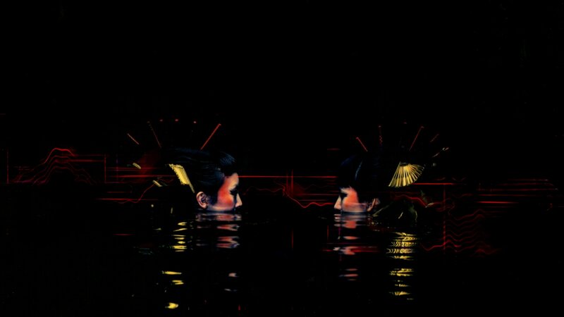 Two People in Water — Black