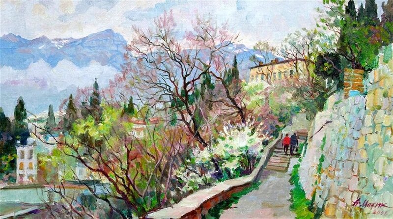 Two People on a Path